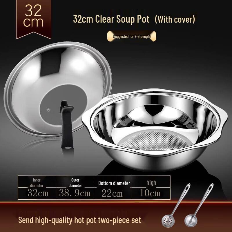 Yiceng Thickened 304 Stainless Steel Clear Soup Hot Pot