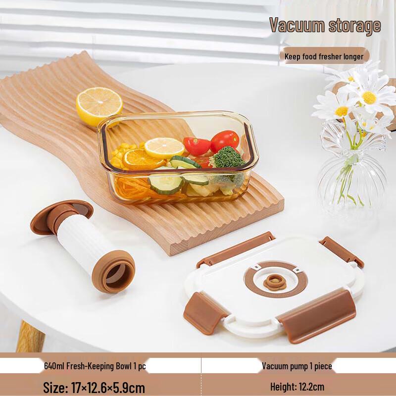 Gaotaibai Changle Enjoy Vacuum Fresh-keeping Bowl Set