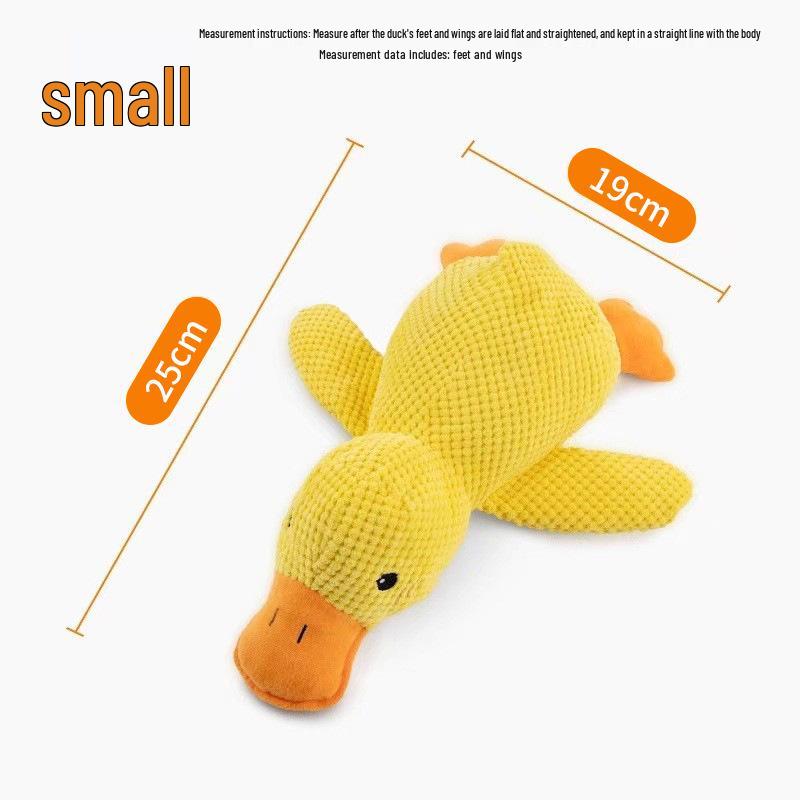 

Плюшевая игрушка для собаки Желтая утка: Устойчивый к укусам прорезыватель и звучащий компаньон для малых/средних пород