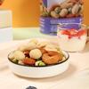 Ganyuan Mixed Nuts