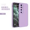 Applicable To Xiaomi Mi 11 Mobile Phone Case Xiaomi Mi 11 Commemorative Edition Protective Case Straight Edge Rubik's Cube Liquid Silicone
