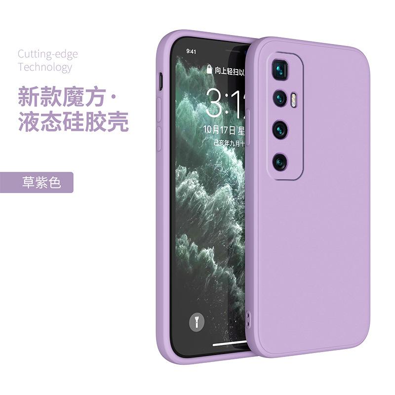 Applicable To Xiaomi Mi 11 Mobile Phone Case Xiaomi Mi 11 Commemorative Edition Protective Case Straight Edge Rubik's Cube Liquid Silicone