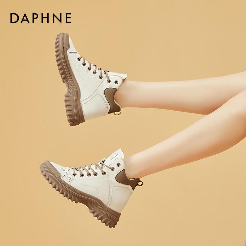 Daphne Women s High-Top Platform Winter Sports Shoes 38