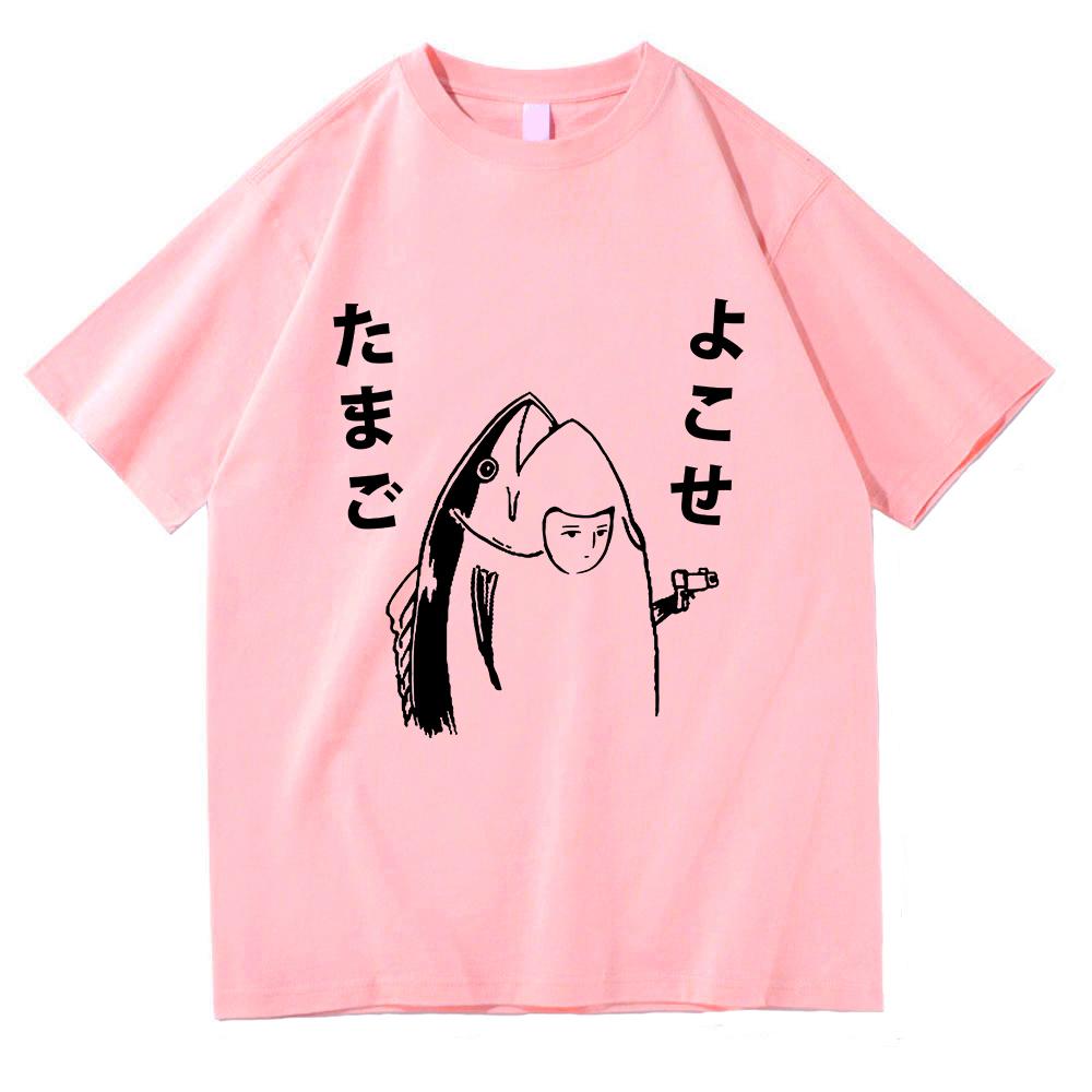 Harajuku Style Lovely Autumn All-purpose Top Fun Japanese Fish and Gun Design T-shirt Couples Unisex Cotton Design T-shirt
