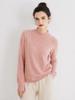 Women's 100% Cashmere Half-High Collar Sweater - Autumn/Winter Loose Knit Pullover