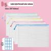 Transparent A4 Mesh Zipper File Bag – Waterproof Plastic Storage for Office & Student Use