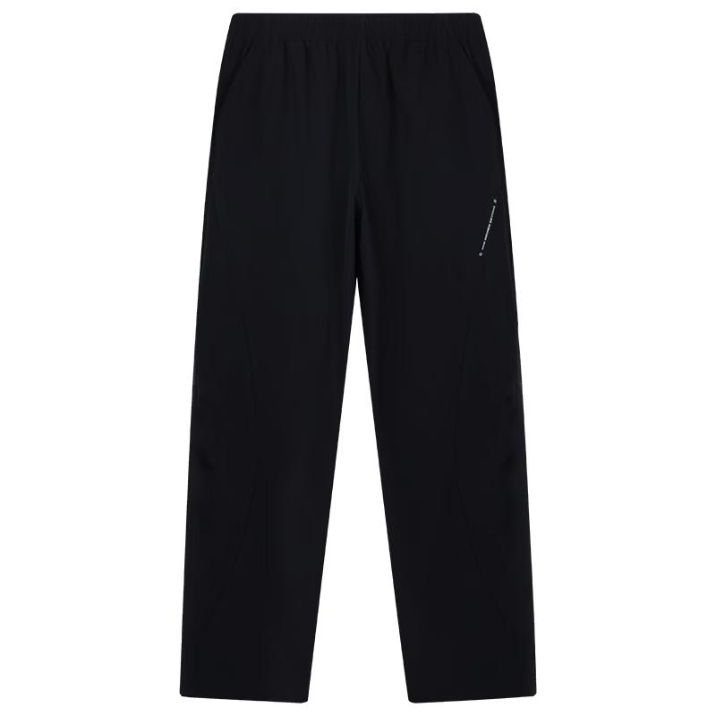 361° Men s Sun Protection Parachute Sports Pants M