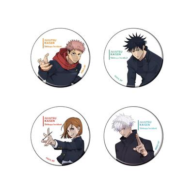 Jujutsu Kaisen Shibuya Incident 01 Can Badge Box [Original Illustration] 4-Piece