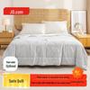 Jingdong Fine Selection Summer Cool Quilt