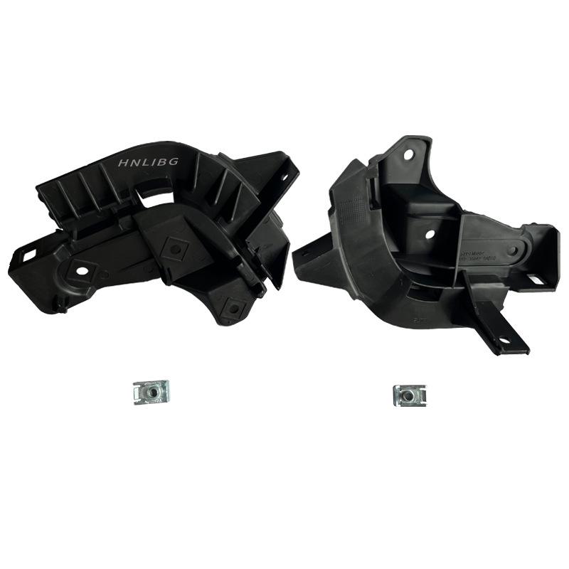 Land Rover Range Rover Executive 2010-2012 Frontstoßstangenhalterung LR011577/LR011467