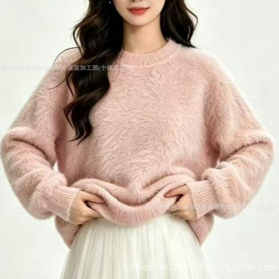 Women's Fluffy Round Neck Knit Sweater - Imitation Mink Velvet Long Sleeve Pullover for Autumn & Winter