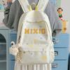 Schoolbag Japanese new student class commute schoolbag large capacity load reduction leisure backpack high value leisure versatile backpack