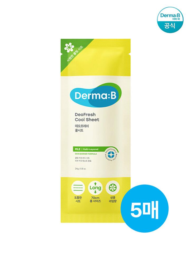 Derma B DeoFresh Cool Sheet (5 sheets)