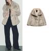 Fall and Winter New Women's Fashion Style Lapel Long Sleeves Artificial Fur Effect Short Coat Outwear 4369248