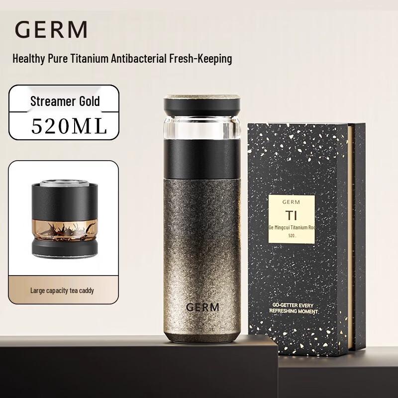 Germ Pure Titanium Tea Infuser Insulated Mug
