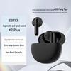 EDIFIER X2 PLUS True Wireless Earbuds