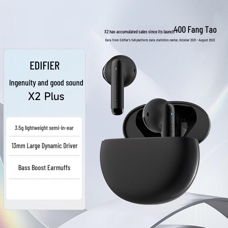 EDIFIER X2 PLUS True Wireless Earbuds