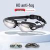 High-Definition Waterproof Anti-Fog Prescription Swimming Goggles for Adults