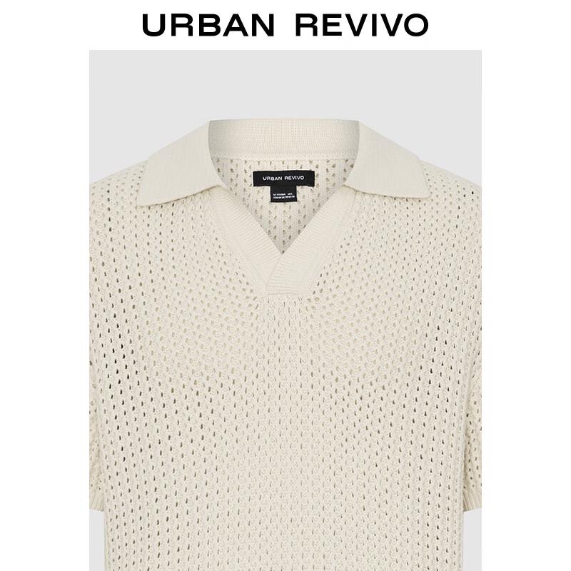 UR Men's Textured Hollow Short Sleeve Knit Polo Shirt