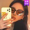 Rice nail sunglasses brown cat eye sunglasses new female Internet celebrity sunglasses trendy street shot