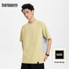 Men's Casual Quick-Dry Short Sleeve T-Shirt