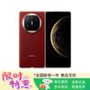 Huawei Mate X6 Collector's Edition Foldable Smartphone (CN Version)