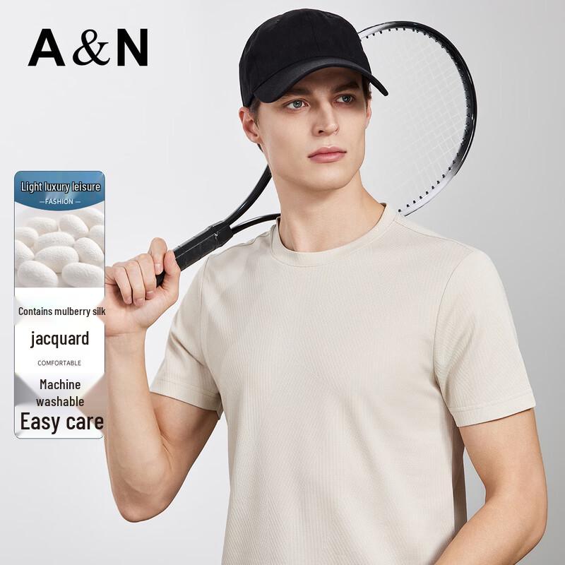 Antonio Men s Silk Blend Easy-Care Short Sleeve T-Shirt 50