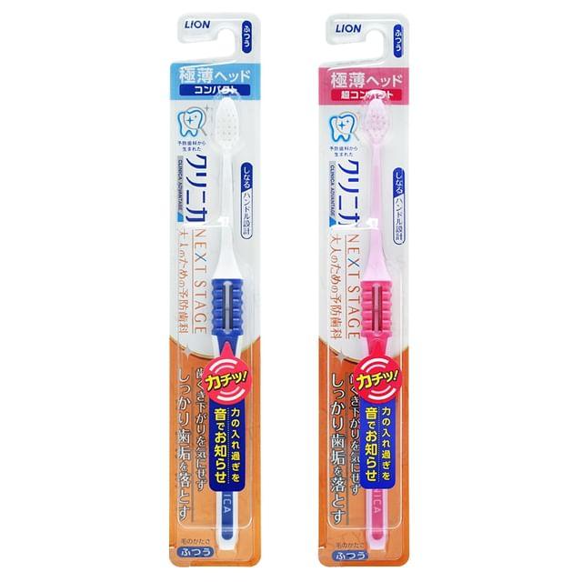 

LION - Clinica Advantage Next Stage Toothbrush 1 pcs- 4-Row Super Compact