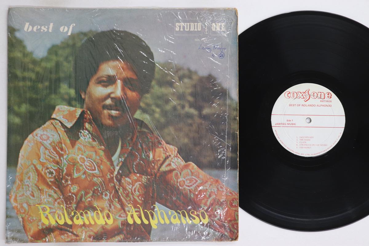 

LP Record ROLAND ALPHONSO - Best Of Roland Alphonso SOL1127 COXSONE RECORDS 1973 Jamaica Reggae, Ska & Dub Used