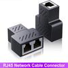 RJ45 Network Cable Connector RJ45 Splitter Adapter 1 To 2 Female LAN Interface Ethernet Socket Connector Docking Head Splitter