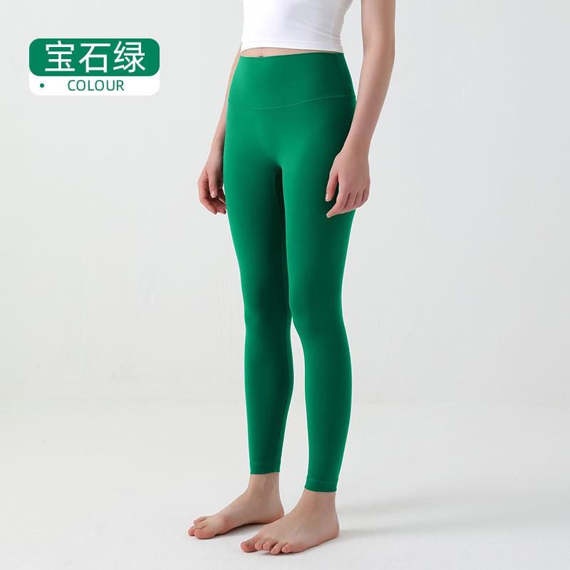 Womens High-Waisted Yoga Pants 9/10 Length Seamless Stretch Leggings Gym Workout Running Casual Wear