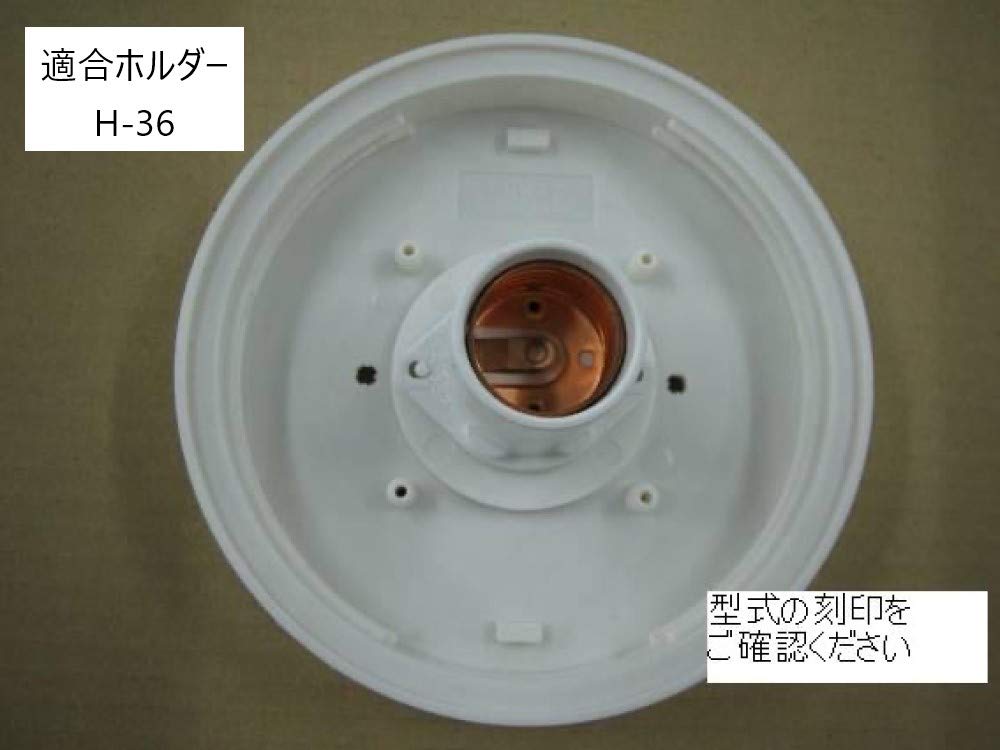 Bathroom Lighting Fixture Set, Cylindrical TX Globe (with LED Warm White Lamp) LS10016