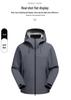 Women's Waterproof Windproof Softshell Jacket for Hiking and Mountaineering