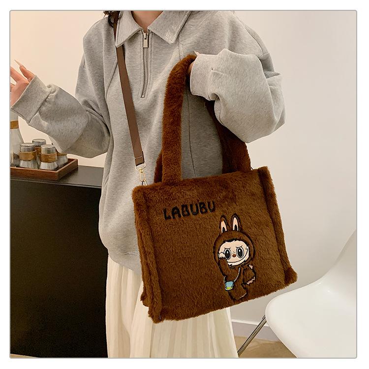 Bubble Rabbit Plush Cartoon Backpack - Cute Crossbody Gift for Girls