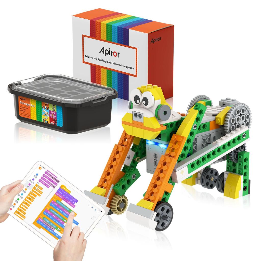 Apitor Robot Q 20 In 1 Coding Robot Kit for Kids 233 Blocks STEM Kit with Storage Box Blocks [Storage Type] -
