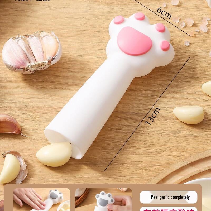 ZISIZ Cat Paw Garlic Peeler