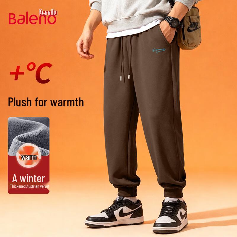 Baleno Men's Fleece Lined Jogger Pants
