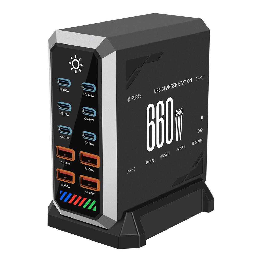 660W High-Power Multi-Port GaN Fast Charger for Phones & Tablets - Universal Desktop Charging Station