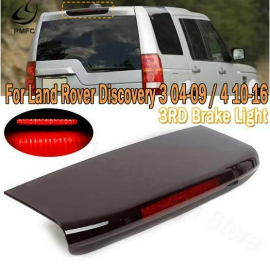 LED Rear Upper Tail Lamp for Land Rover Discovery 3 & 4 with High Mount Stop, Indicator, and Parking Functions