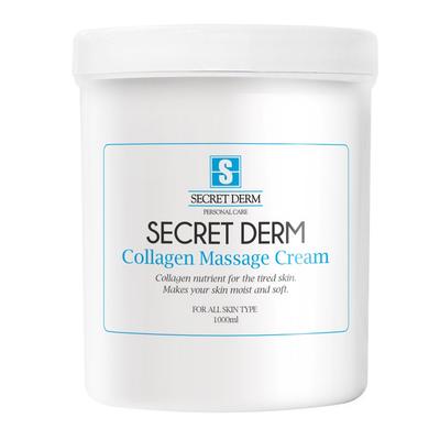 Ballon Beauty Secret Derm Crème de Massage Collagène 1000ml crème de massage, 1L, 1 pièce