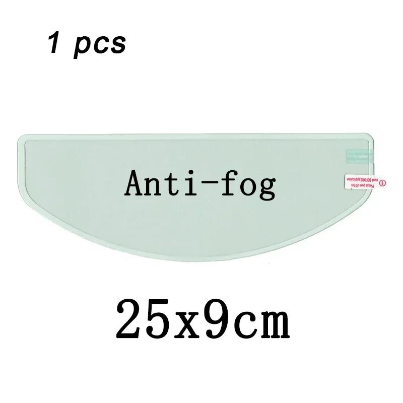 New 1/4pcs Motorcycle Helmet Transparent Anti-fog Rain Film High-definition Helmet Lens Durable Nano-coating Stickers Parts