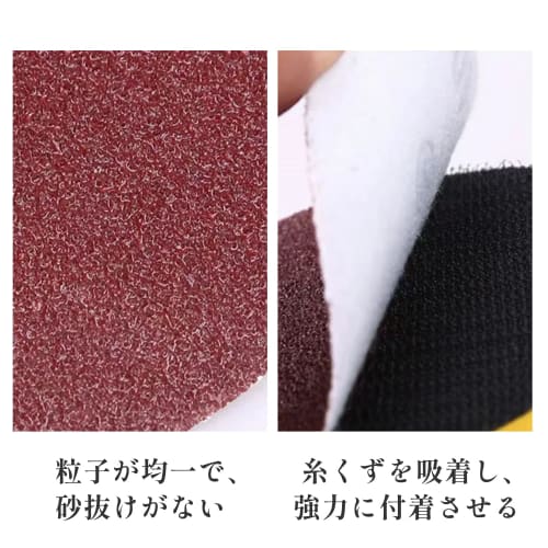 Round Sandpaper (5 Types, 100 Sheets) with Magic Sandpaper Holder, 100#, 180#, 240#, 1500#, and 3000#, for Woodworking, DIY, Car Polishing, and Metal