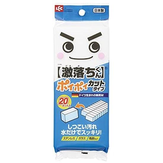 Reck Gekiochi Poipoi (Melamine Sponge)