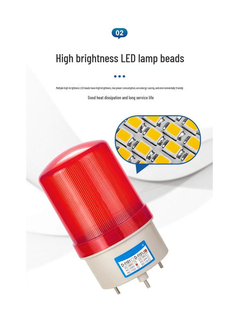D-1101 LED Rotating Warning Light & Strobe Alarm Indicator