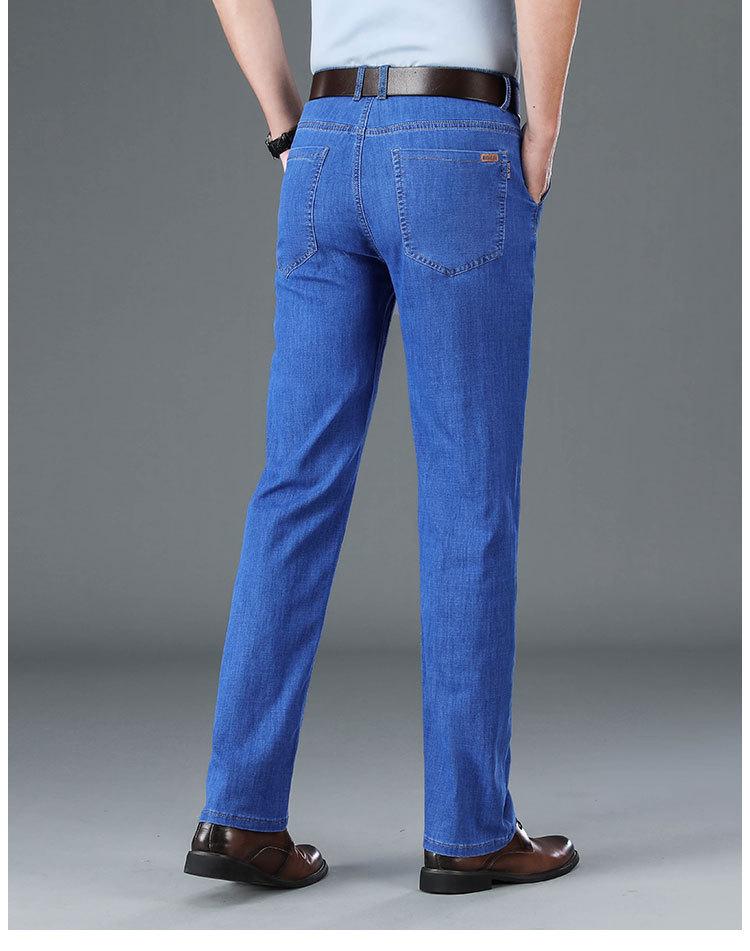 2026 Men's High Waist Ice Silk Stretch Jeans - Summer Lightweight Business Casual Straight Leg Denim Pants