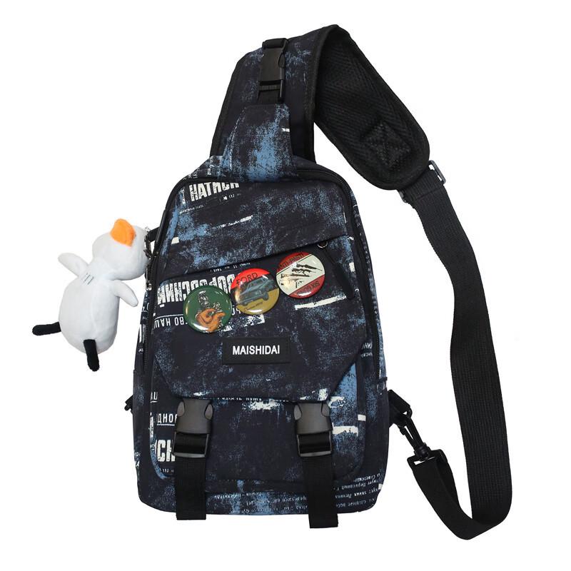 Li Shen Graffiti Nylon Multi-purpose Sling Bag