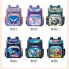 Lightweight Kids School Backpack With 3D Printed Animal Patterns Breathable Nylon Daypack Boys Girls Ages 8-10