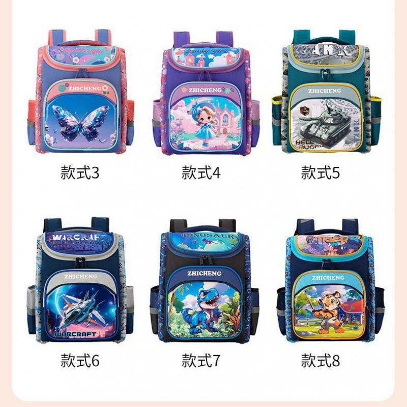 Lightweight Kids School Backpack With 3D Printed Animal Patterns Breathable Nylon Daypack Boys Girls Ages 8-10