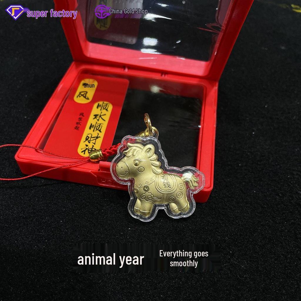 Year of the Horse Gold Foil Pendant & Keychain Lanyard - Perfect for Opening Anniversaries and Business Gifts