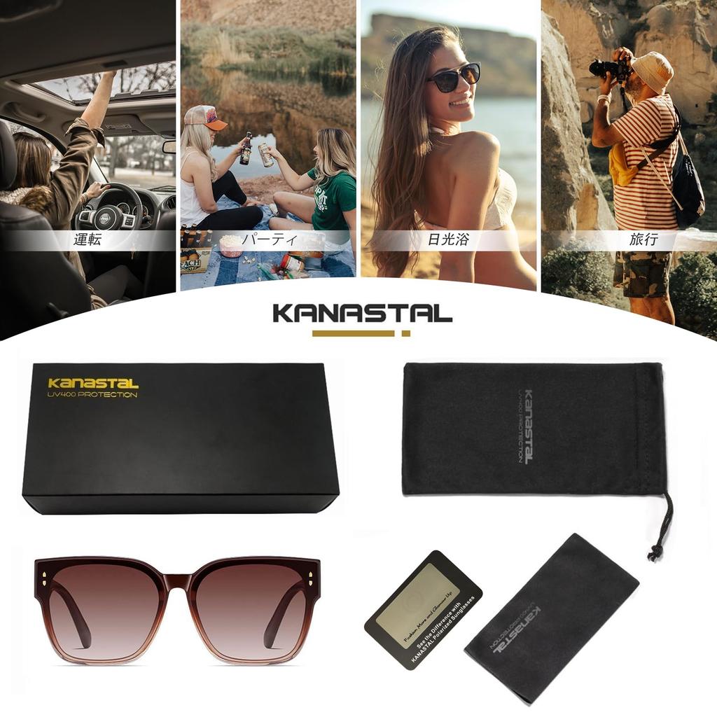 [KANASTAL] Oversized Sunglasses - Can be worn over eyeglasses. Polarized, UV400 protection, large size, ultra-lightweight, suitable for driving,